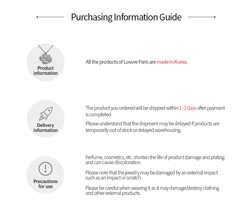 Purchasing guide of LUVREPARIS Korean Jewelry