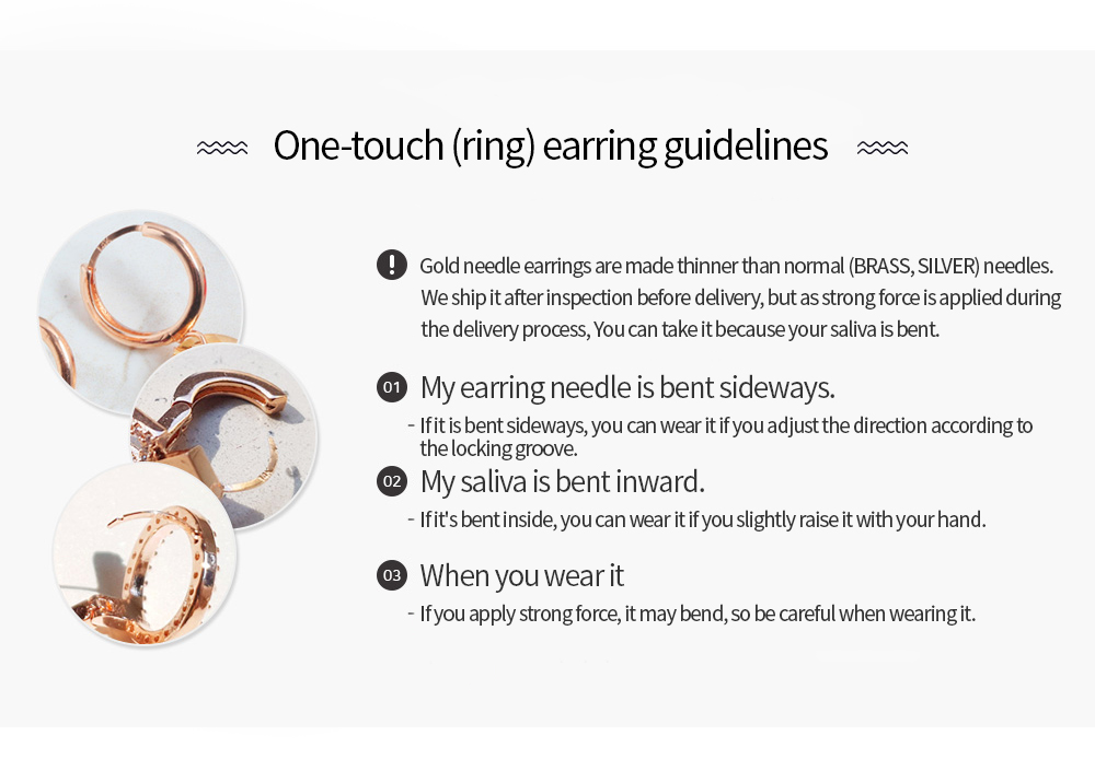 One touch earing guideline