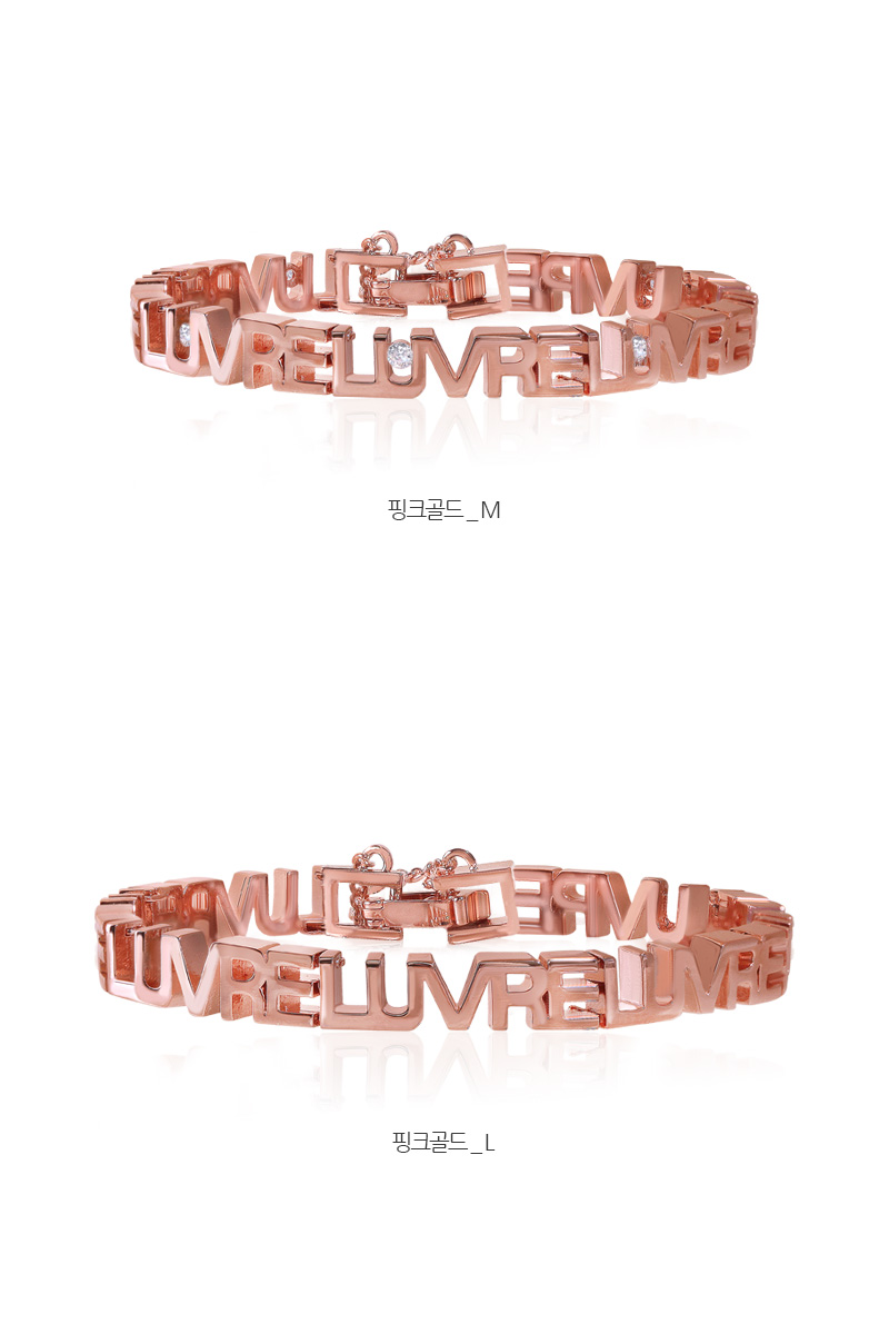 Luvre Colin lettering bracelet