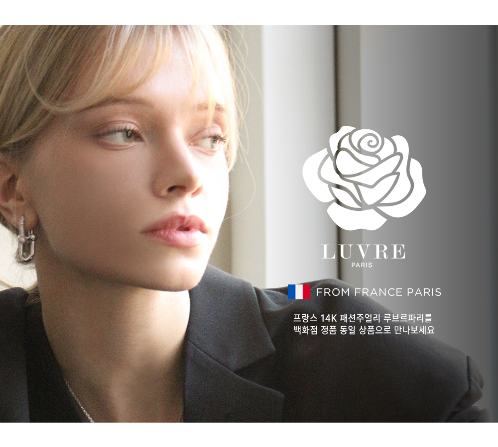 Korean Jewelry Online Shop - LUVREPARIS